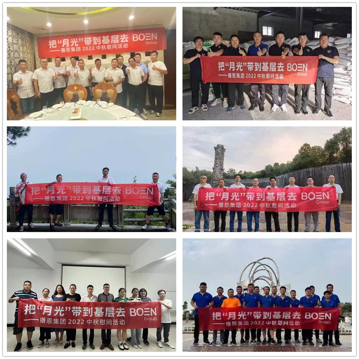 �������ǲ���(�й���)�ٷ���վ