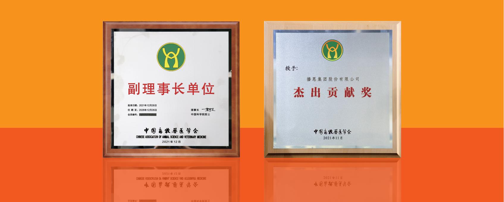 ÈËÉú¾ÍÊDz©¡¤(ÖйúÇø)¹Ù·½ÍøÕ¾