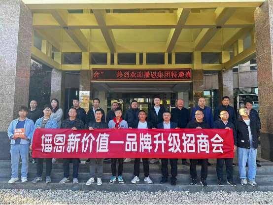 �������ǲ���(�й���)�ٷ���վ