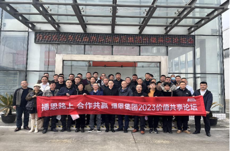 �������ǲ���(�й���)�ٷ���վ