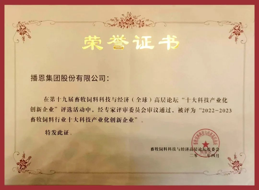 ÈËÉú¾ÍÊDz©¡¤(ÖйúÇø)¹Ù·½ÍøÕ¾