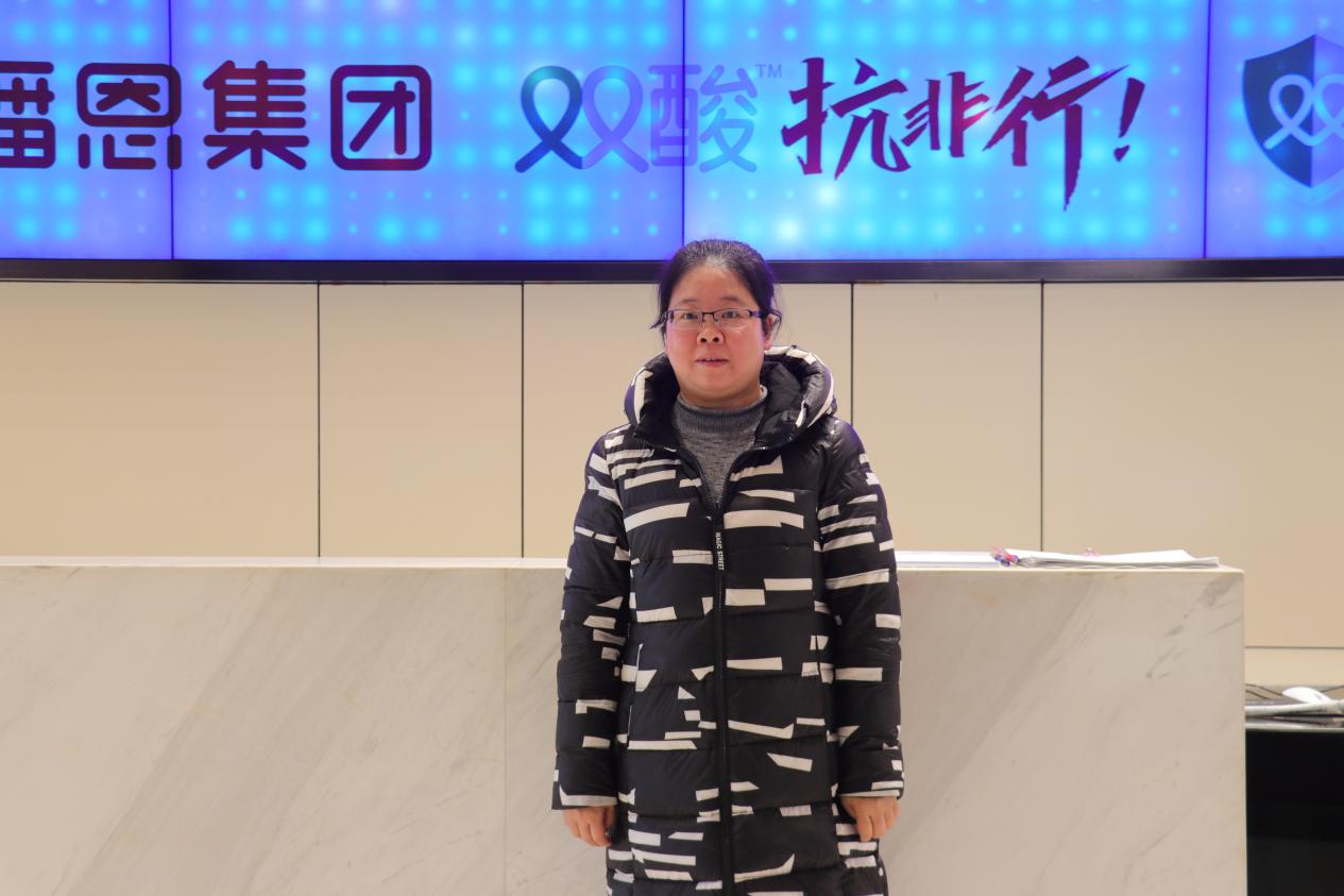 �������ǲ���(�й���)�ٷ���վ