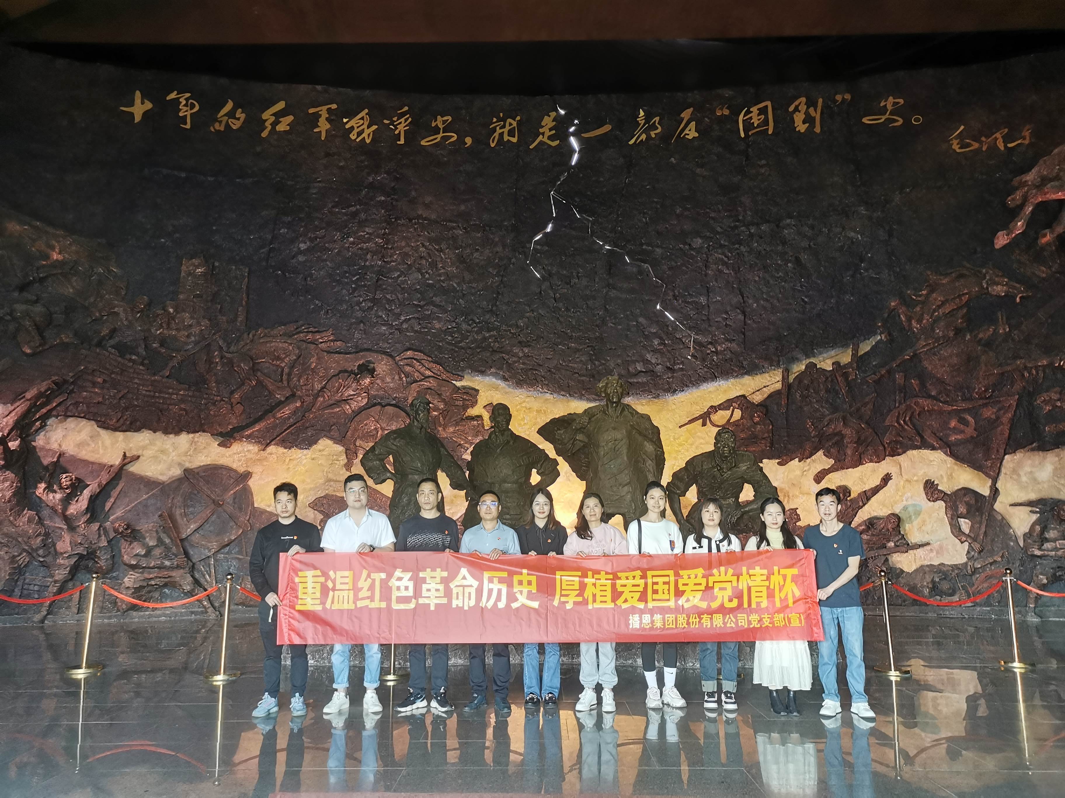 �������ǲ���(�й���)�ٷ���վ