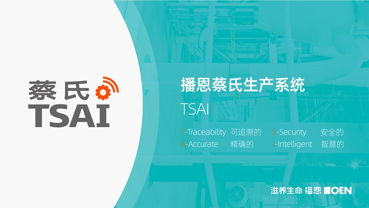 �������ǲ���(�й���)�ٷ���վ